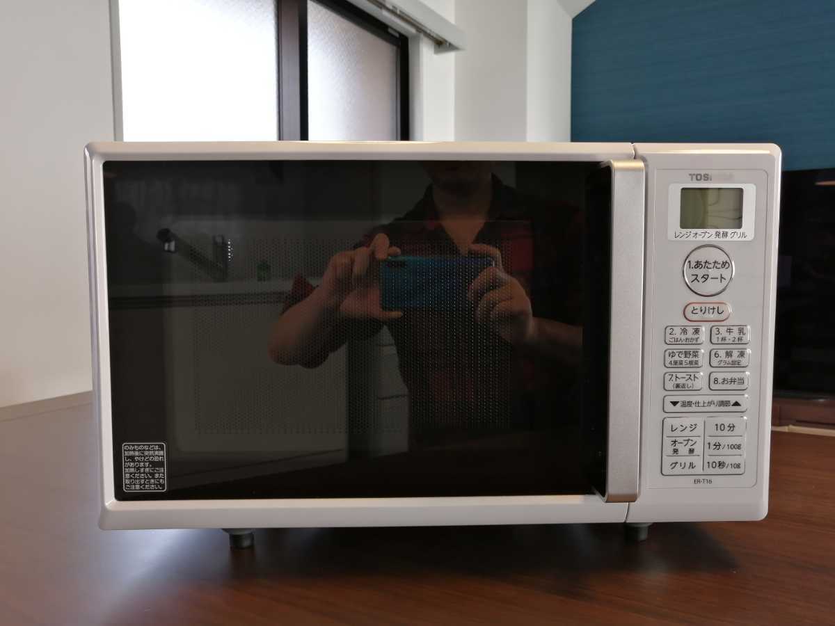 東芝 TOSHIBA オーブンレンジ 2021年製 ER-T16W（説明書欠品） 楽天