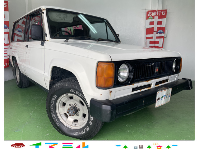 沖縄県発☆早い者勝ち!】 昭和60年 いすゞ ビッグホーン 4WD