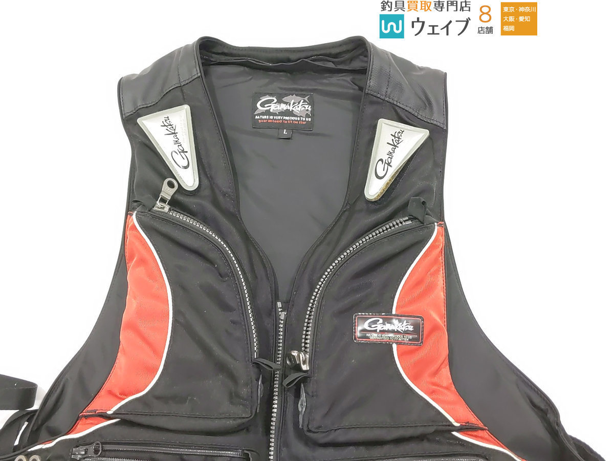 がまかつ GM-2142 フローティングベスト Lサイズ