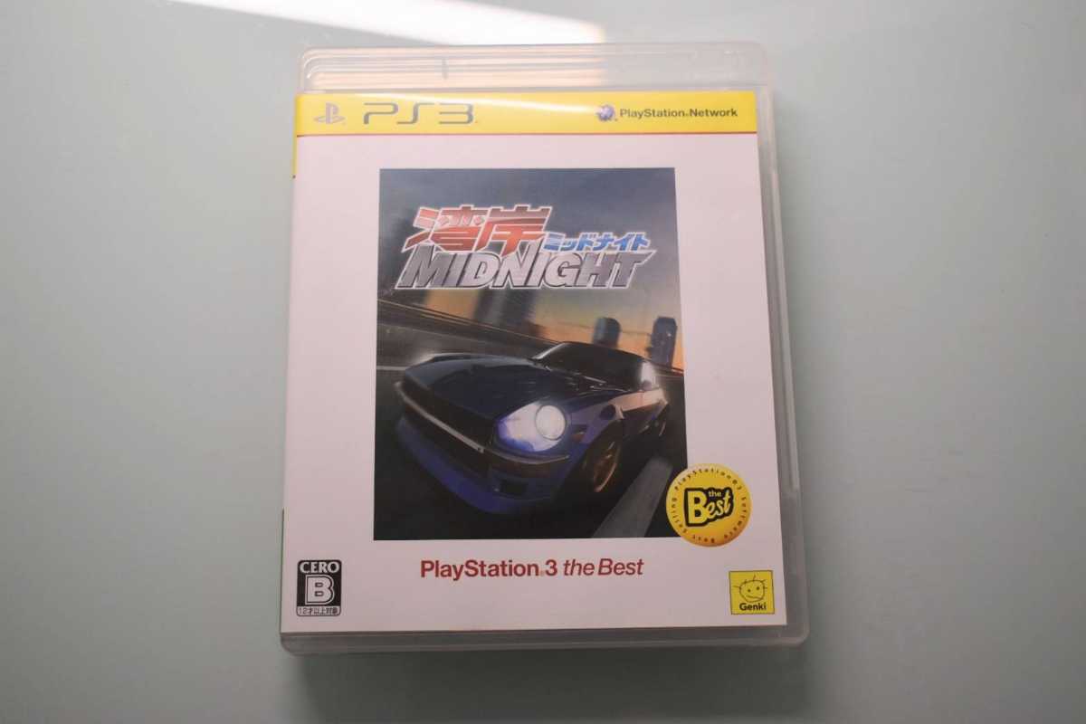 【限定SALE，新品】 清掃 PS3 湾岸ミッドナイト(レース)｜売買されたオークション情報、yahooの商品情報をアーカイブ公開 - オークファン PS3ソフト