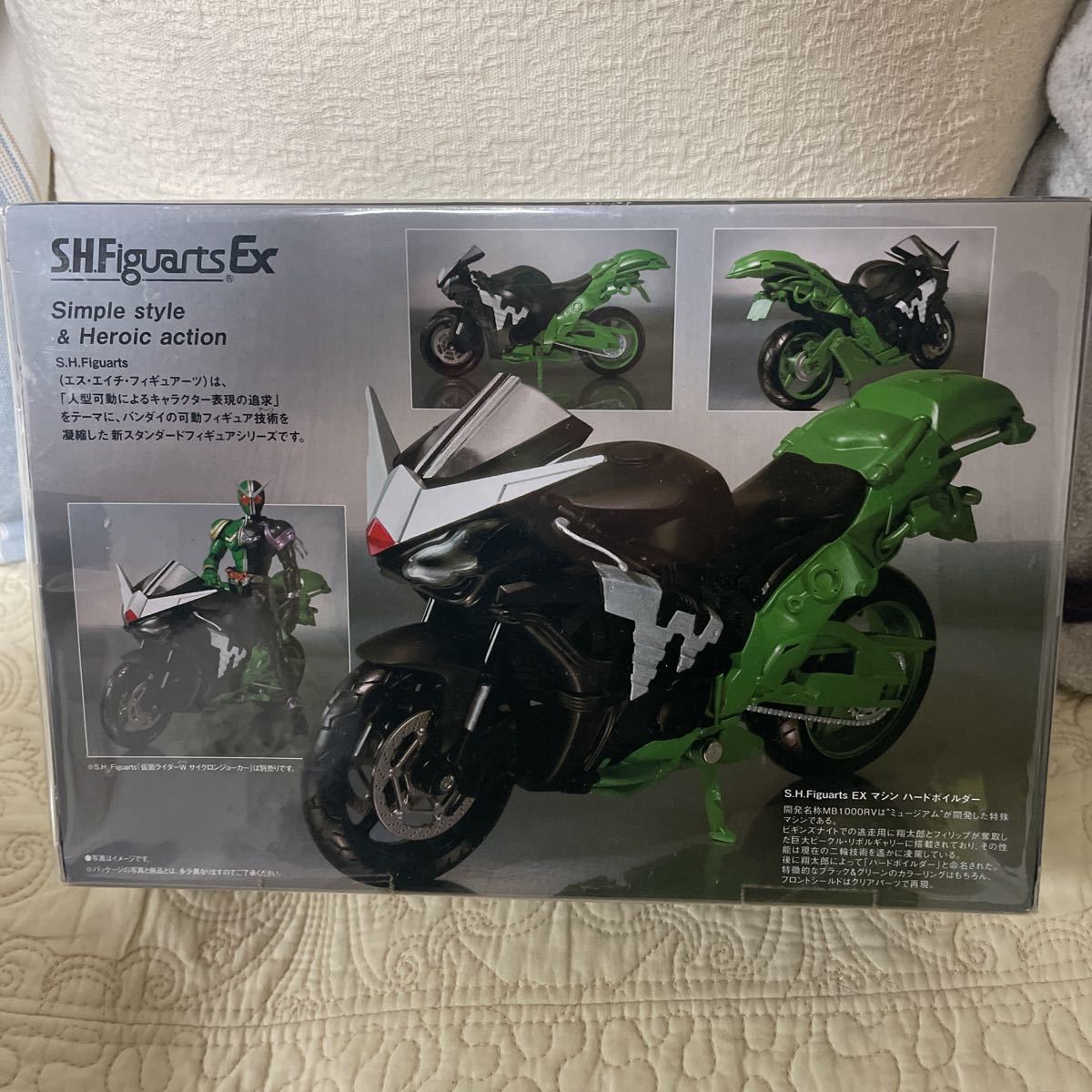 ファングジョーカー 仮面ライダーW S.H.フィギュアーツ TAMASHII （真 