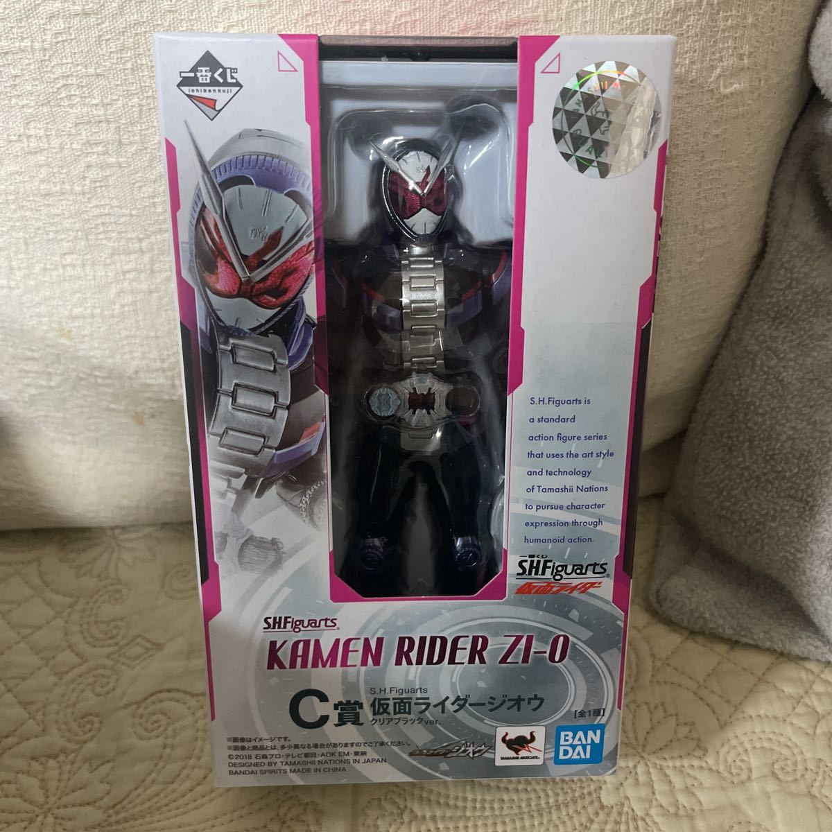 ファングジョーカー 仮面ライダーW S.H.フィギュアーツ TAMASHII （真 