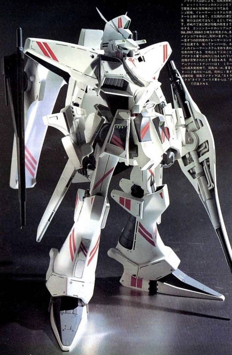 機動戦士ガンダム展東京限定 RG RX-78-2 ガンダム カラークリア 【公式