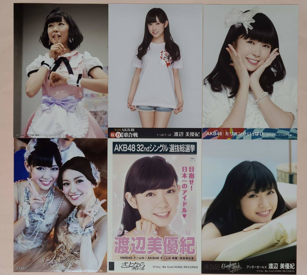 NMB48 公式 生写真 渡辺美優紀 6枚まとめ売り ミリオンがいっぱい 紅白