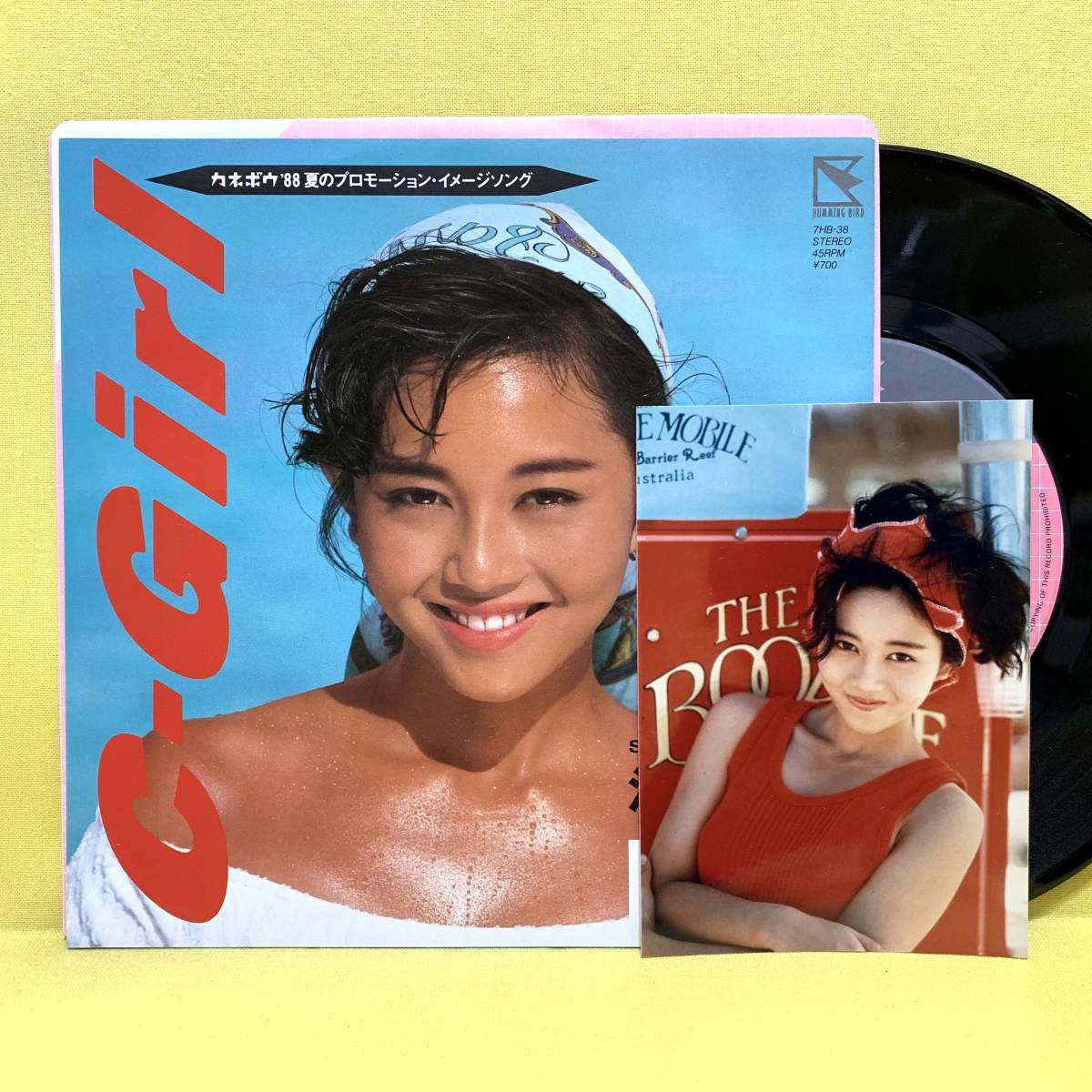 EP□浅香唯□C-Girl/Stay by Me□写真付□'88□即決□レコード