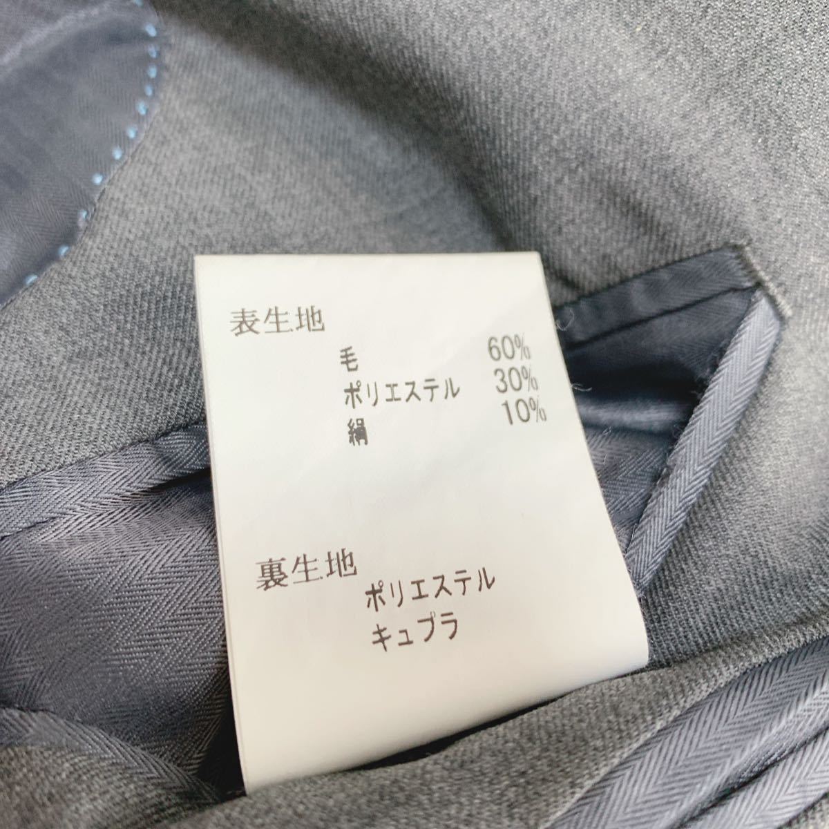 オンラインを販売 希少 極美品 1円 【洗練された逸品】タケオキクチ スリーピーススーツ シルク混セットアップ ジャケット ジレ TAKEO KIKUCHI グレー