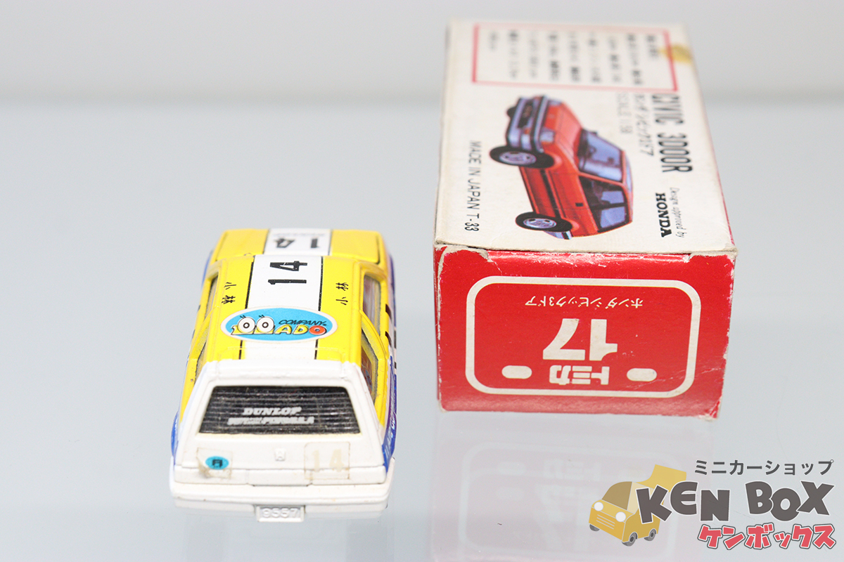 TOMICA トミカ赤箱 17 HONDA CIVIC ホンダ シビック3ドア(小林)#14