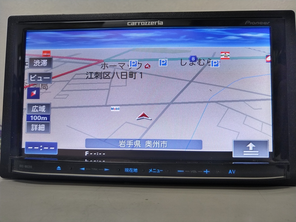 カロッツェリア carrozzeria 楽ナビ メモリーナビ パイオニア 