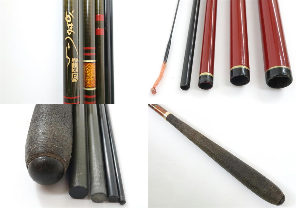 がまへら 天輝 | がまかつ がまかつ がまへら 古天竺 8尺から