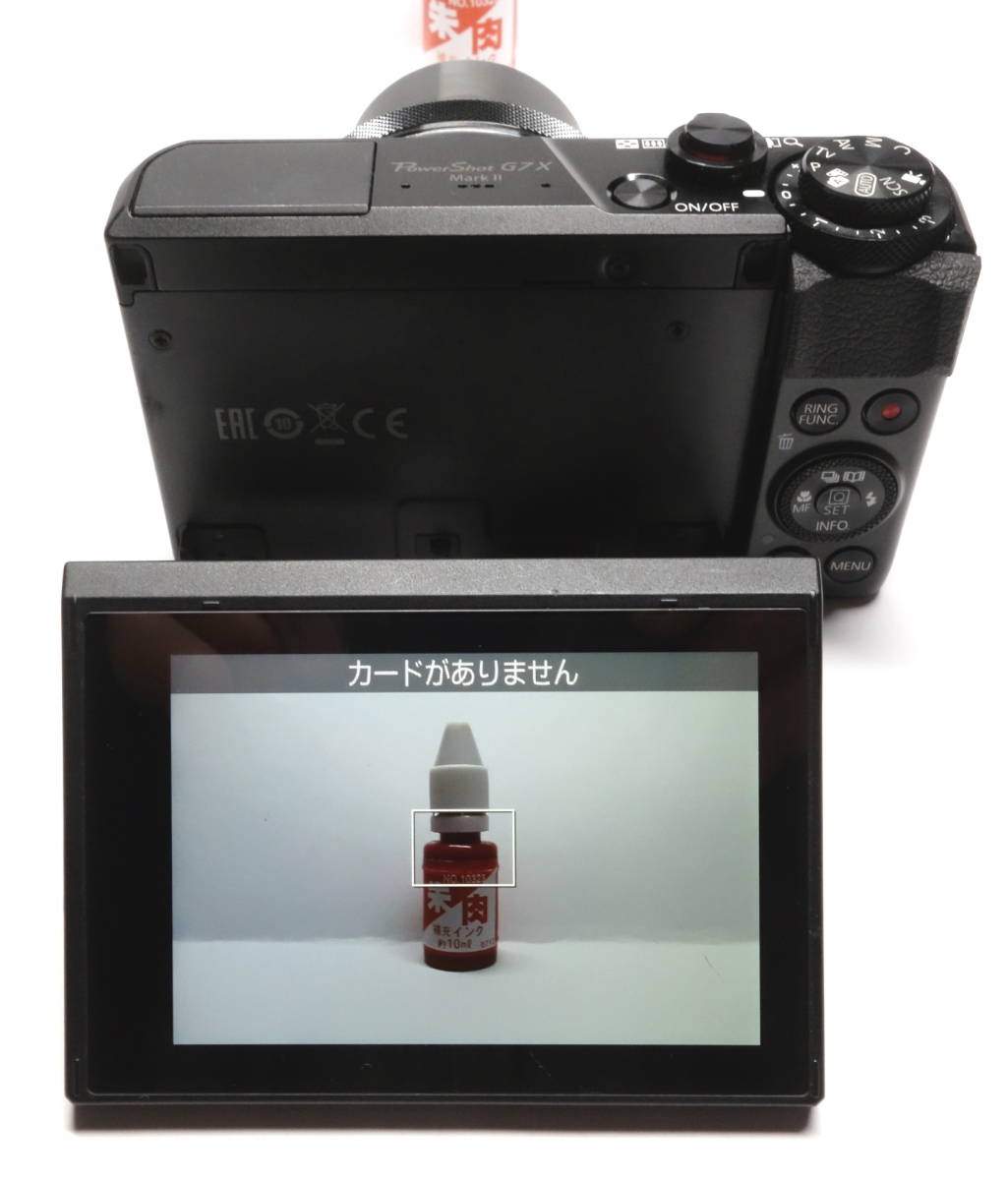 G7X Mark2 PowerShot キャノン製 2010万画素 チルト液晶 自撮り マクロ