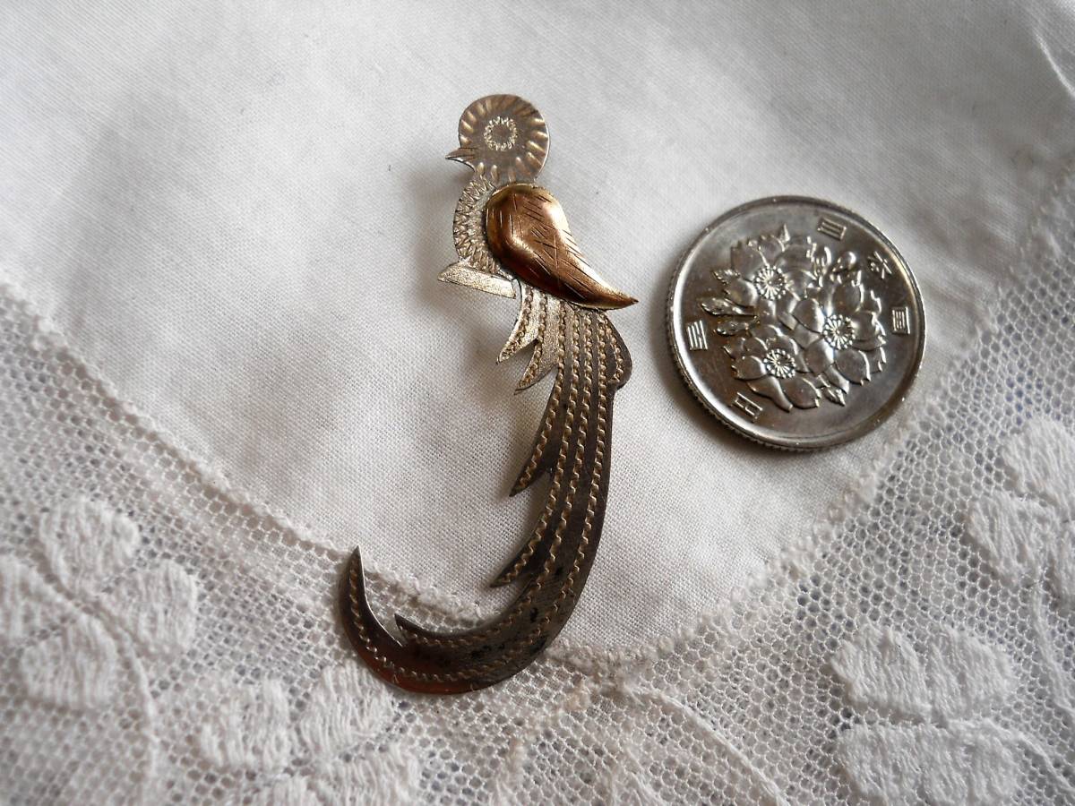 グァテマラ製アンティーク 世界一美しい鳥 ケツァール ブローチ 純銀 シルバー 売買されたオークション情報 Yahooの商品情報をアーカイブ公開 オークファン Aucfan Com