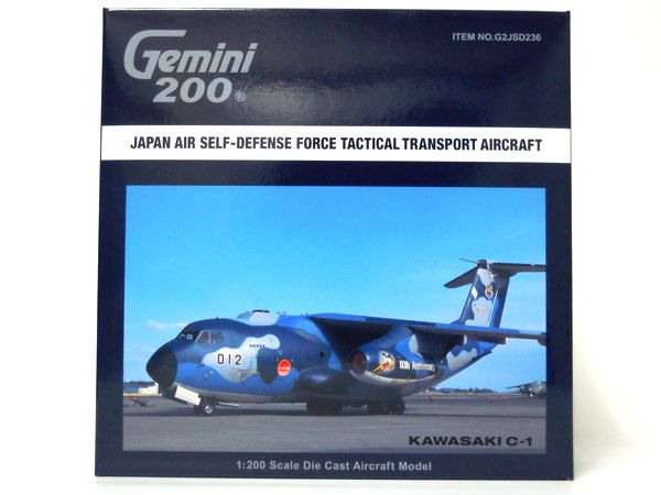 402飛行隊 Gemini200 C-1 第402飛行隊 入間基地 航空自衛隊50周年
