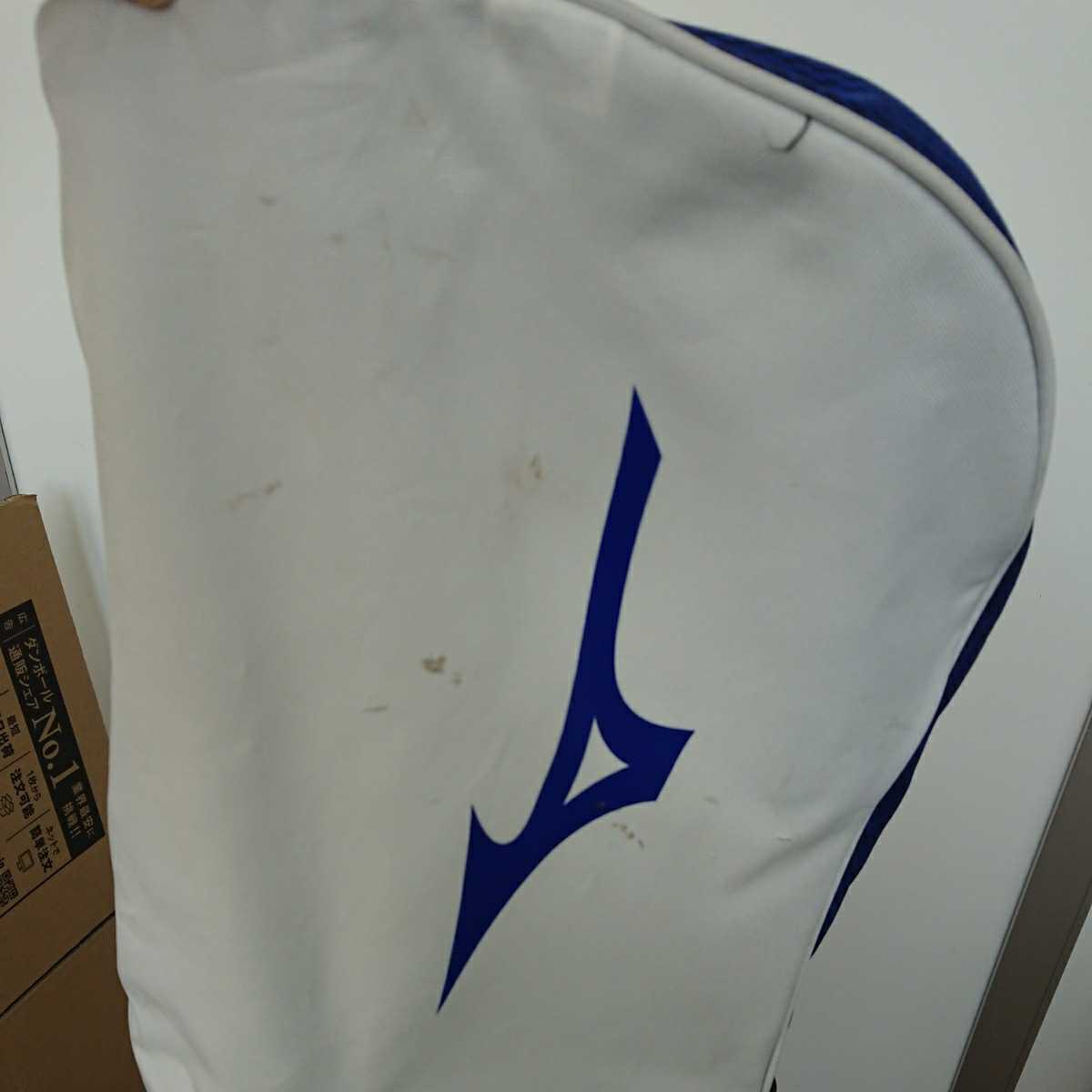 MIZUNO ミズノ スタンドキャディバッグ ゴルフバッグ 軽量 ホワイト