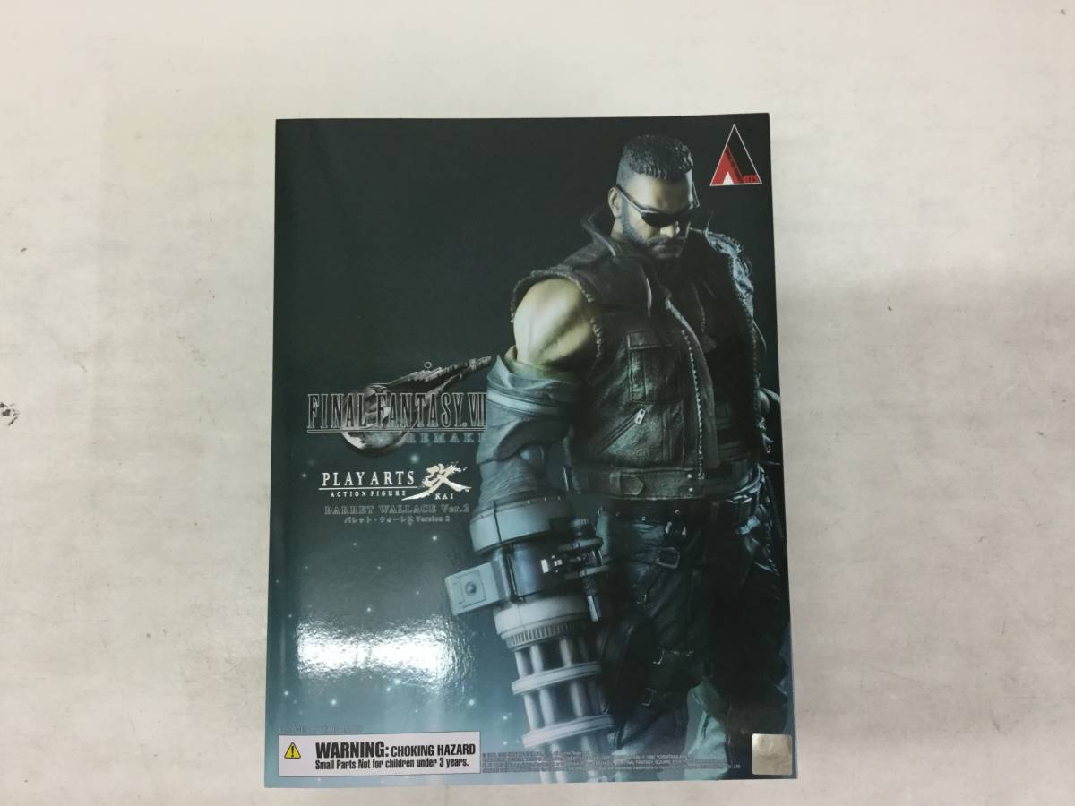 29】スクウェア・エニックス プレイアーツ改 ファイナルファンタジーⅦ