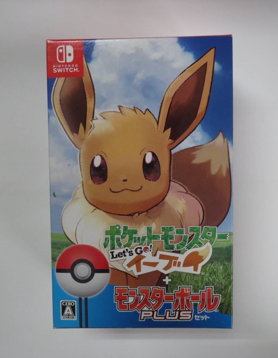 ポケットモンスター Let's Go! イーブイ モンスターボール Plusセット