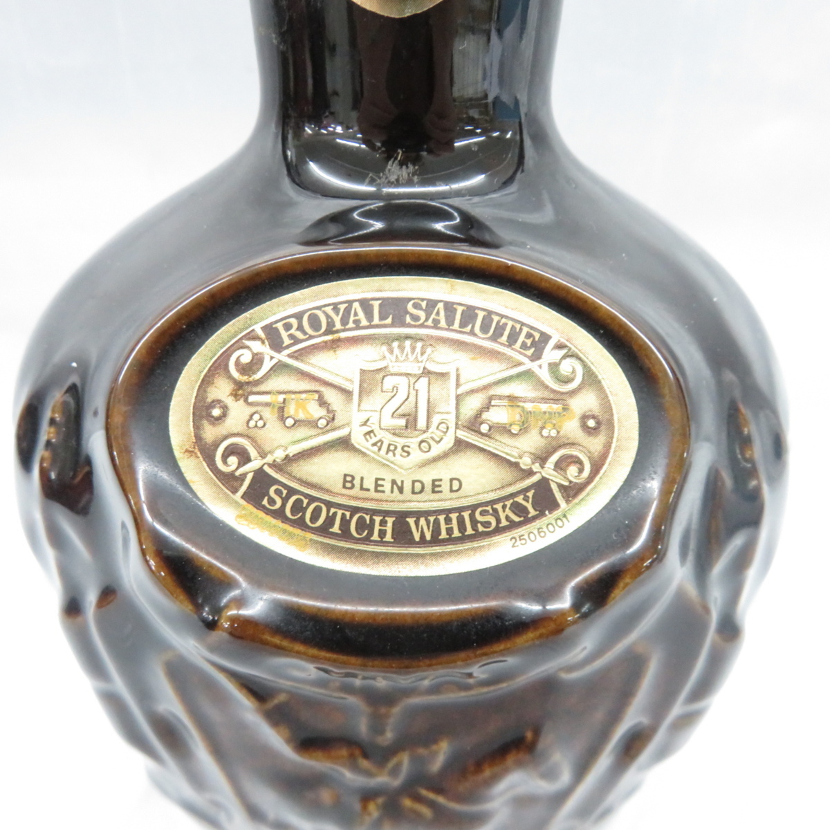 ☆未開栓 ロイヤルサルート21年 RoyalSalute シーバス 3本 【公式通販】
