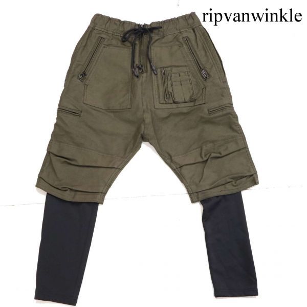 美品 19AW☆ ripvanwinkle リップヴァンウィンクル RB-110 レイヤード