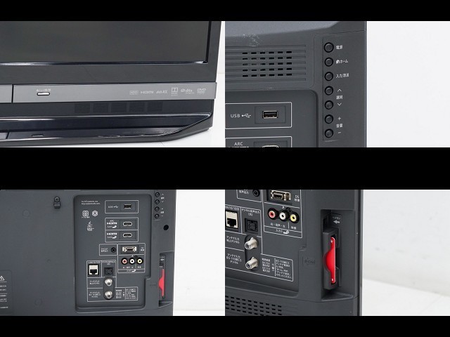 タカラ電機】 送料無料！ SHARP AQUOS LC-32R30 液晶テレビ 32インチ
