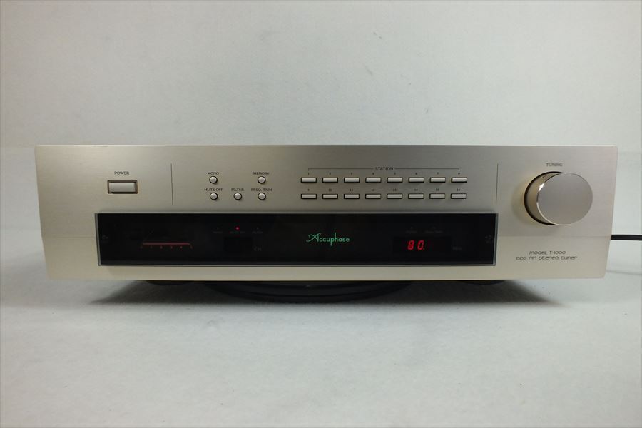 FMチューナー Accuphase T-1000 アキュフェーズ