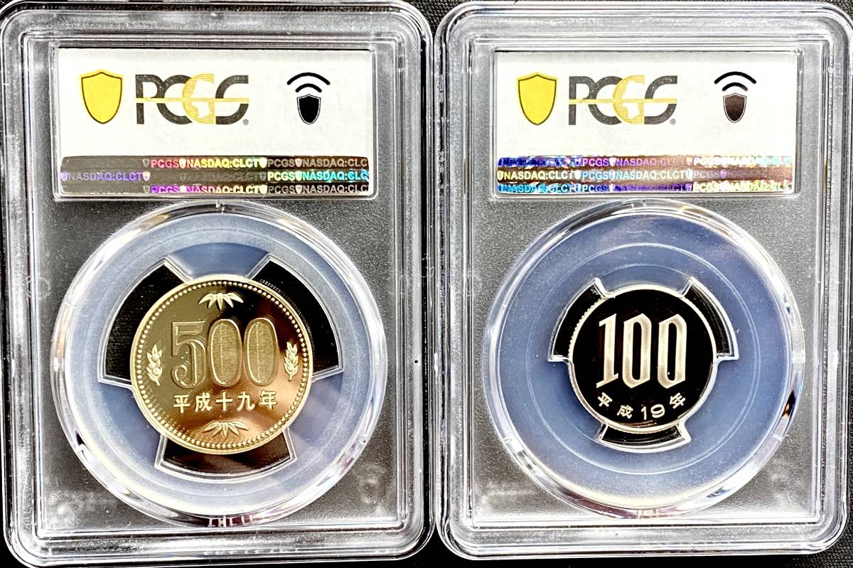 PR70 2オンスプルーフ銀貨 純銀 極楽鳥 PCGS - 保証書＆スラブ専用BOX