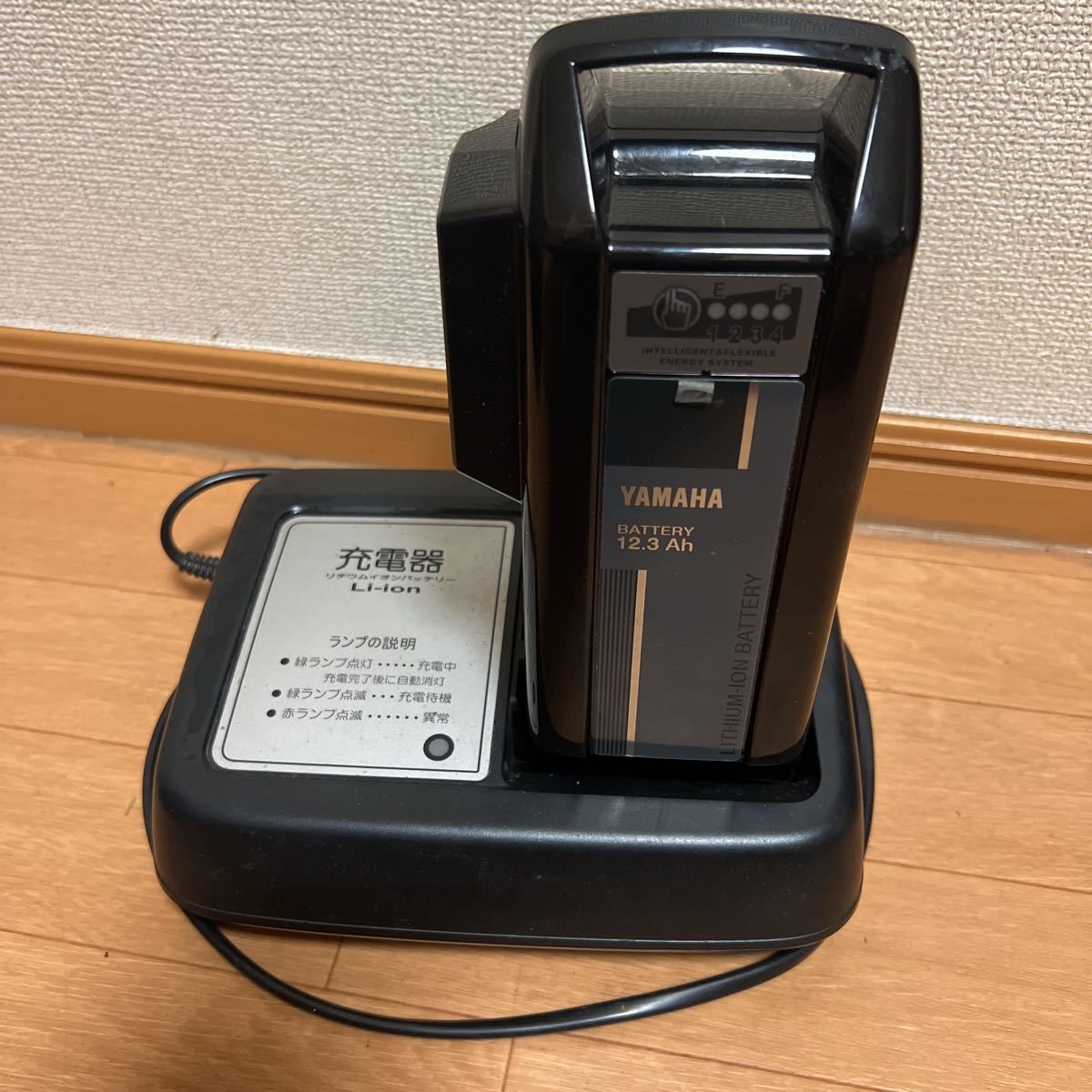YAMAHA/ヤマハ Li-ion 20 12.3Ah XOT-82110-20（XOT-20） 電動自転車