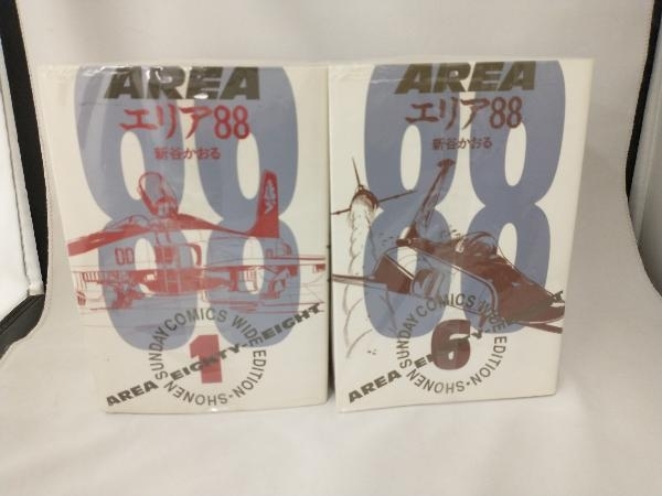 驚きの破格値，品質保証 エリア88 ワイド版 全10巻セット(全巻セット)｜売買されたオークション情報、yahooの商品情報をアーカイブ公開 - オークファン 全巻セット