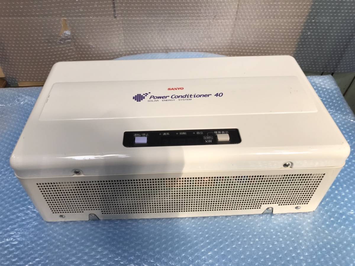サンヨー SANYO パワコン 太陽光発電パワーコンディショナ SSI-TL40A5