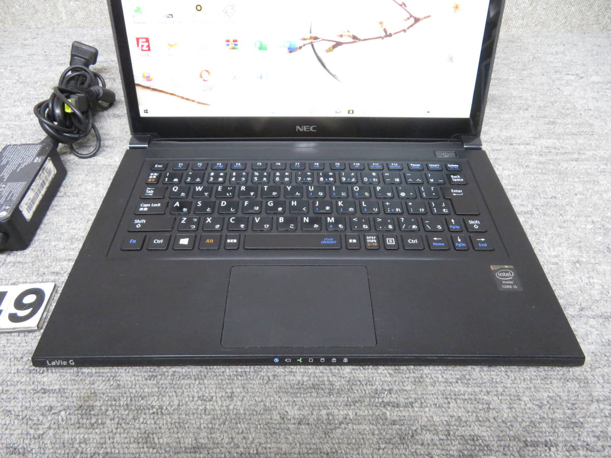 秒速起動Core i5 / 4GB / 爆速SSD 256GB ◇良品PC NEC LAVIE G ◇ 13.3