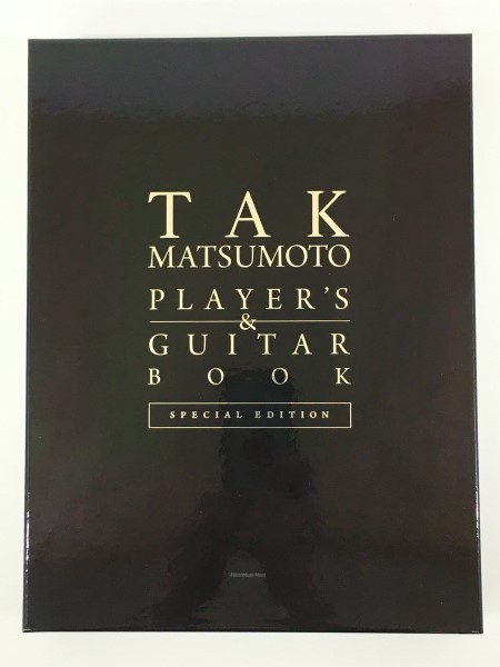 松本孝弘 プレイヤーズ&ギターブック スペシャルエディション TAK