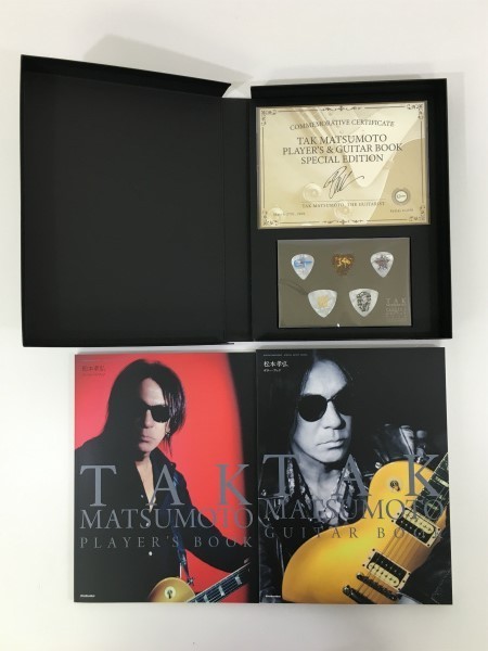 松本孝弘 プレイヤーズ&ギターブック スペシャルエディション TAK