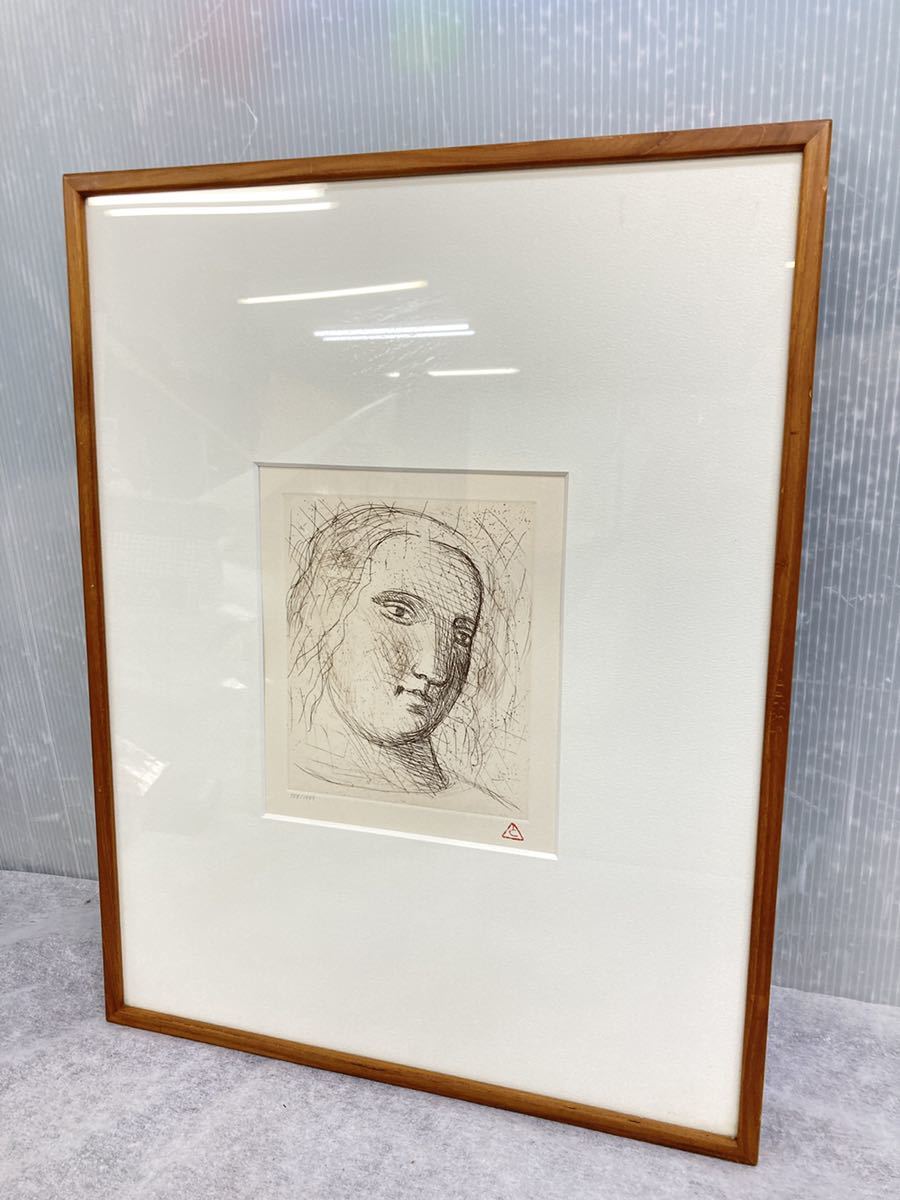 有元利夫 エッチング「人物」　画寸約15cm×18cm 758/1989 s100