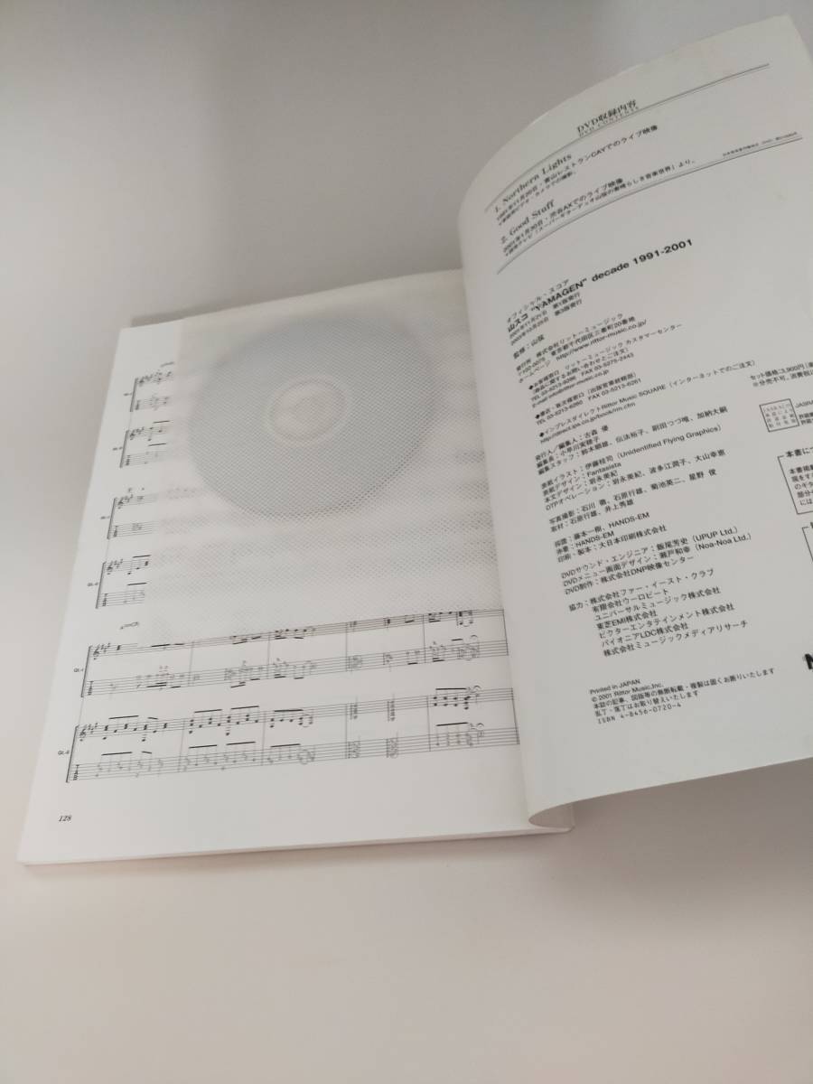 山スコ YAMAGEN 山弦 decade 1991-2001 shop｜ラクマ tutte's by