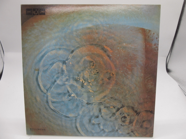 Meddle おせっかい ピンク・フロイド Floyd Pink ⁄ LP Odeon 赤盤 OP