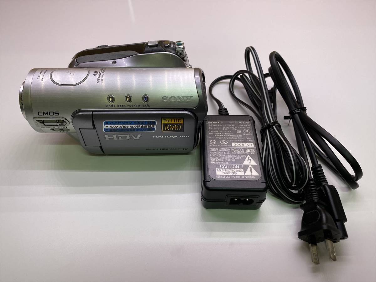 1円～Sony【 HDR-HC1 】HDV miniDV ハンディカム ダビングなどに 良品