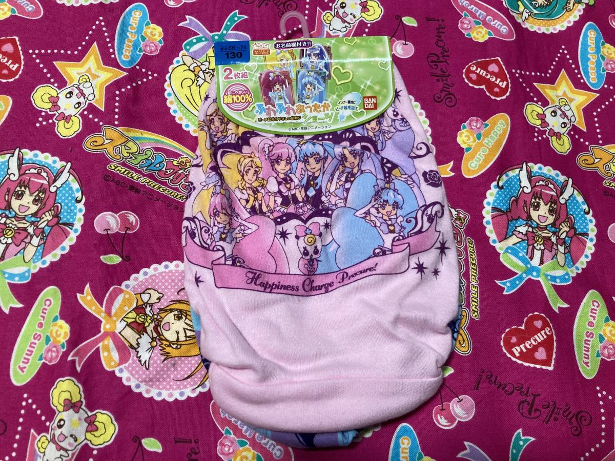  ハピネスチャージプリキュア② 130 ショーツ パンツ 下着(130（125～134cm）)｜売買されたオークション情報、yahooの商品情報をアーカイブ公開 - オークファン ショーツ