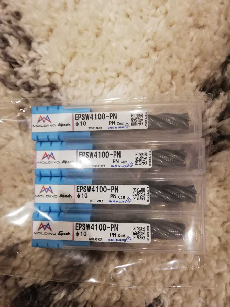 EPSW4100-PN三菱日立 日立ツール ラフィング エンドミル 超硬 