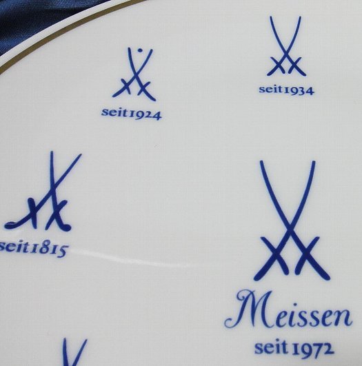 マイセン MEISSEN 275周年 飾り皿 美品 275周年記念 - プレート