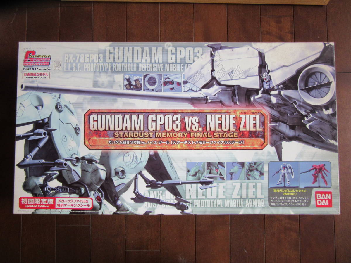 ガンダムコレクション 1⁄400 デンドロビウム RX-78GP03⁄AMX-002 | VS 