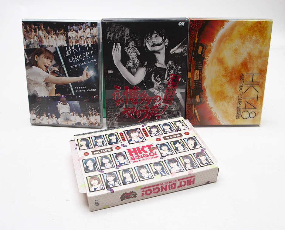 数量限定，高品質 HKT48 ガンガン8周年 これが博多のやり方だ BINGO アリーナツアーBlu-ray.DVD4本セット(J-POP)｜売買されたオークション情報、yahooの商品情報をアーカイブ公開 - オークファン J-POP