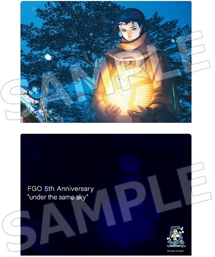 Fate Grand Order 5th Anniversary Under The Same Sky イラスト別クリアファイル シャーロック ホームズ 岐阜県 Fgo クリアファイル 売買されたオークション情報 Yahooの商品情報をアーカイブ公開 オークファン Aucfan Com