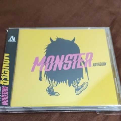 赤字超特価，大得価 アルルカン / MONSTER 通常盤(インディーズ)｜売買されたオークション情報、yahooの商品情報をアーカイブ公開 - オークファン インディーズ