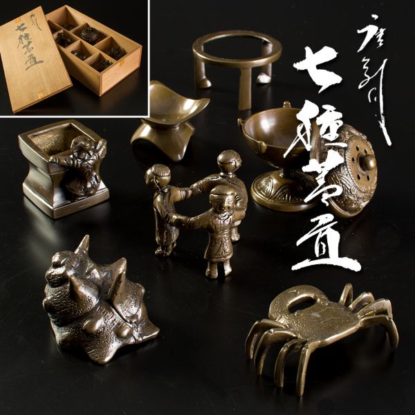 【値下げ】茶道具　唐銅　七種蓋置　「金谷浄雲」 茶道具 蓋置 Yahoo!オークション 唐銅 金谷浄雲 五徳 「金谷浄雲」の落札