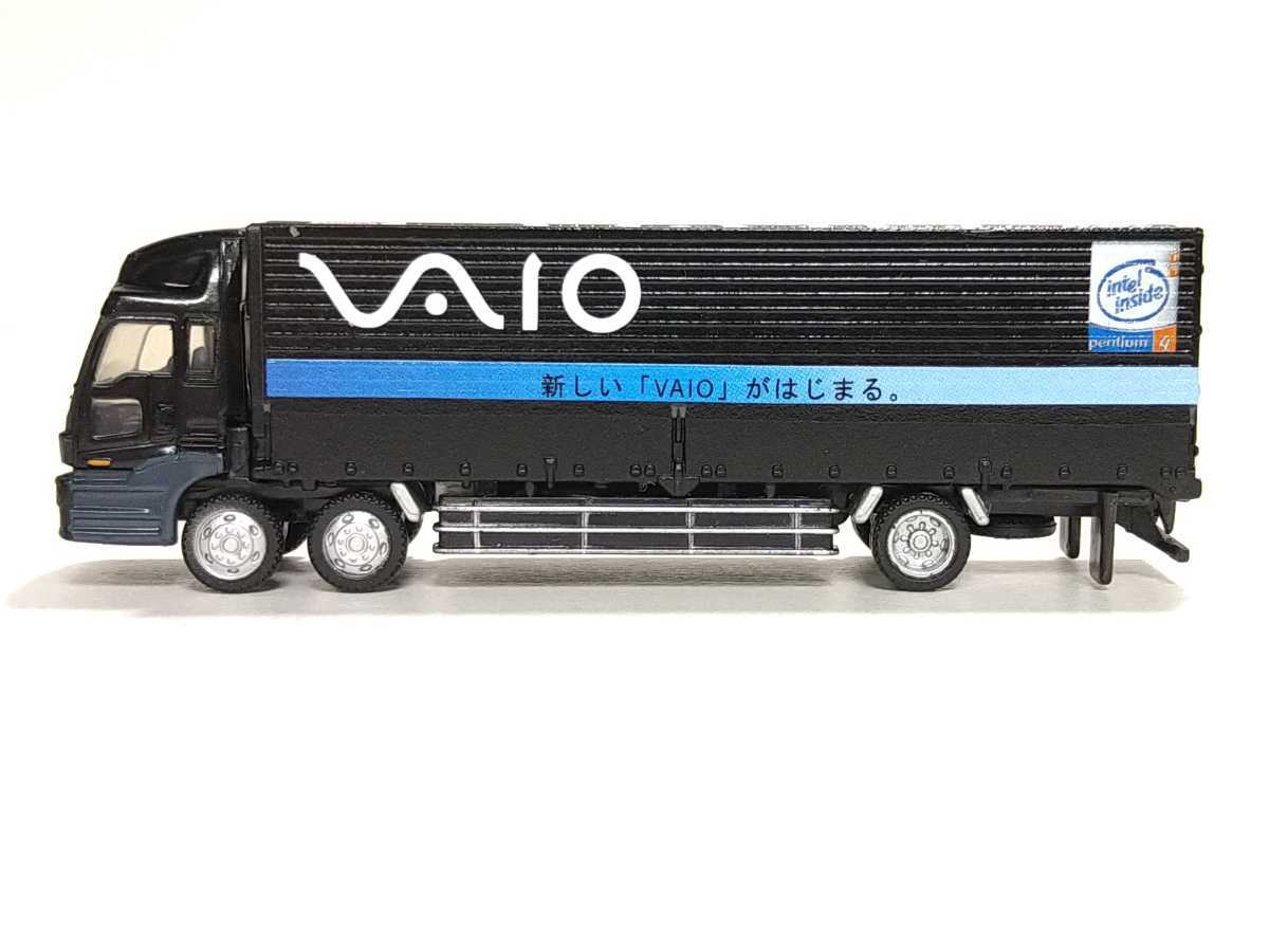 ワーキングビークル Vol.4 続・大型トラック編 バンダイ BANDAI 10台