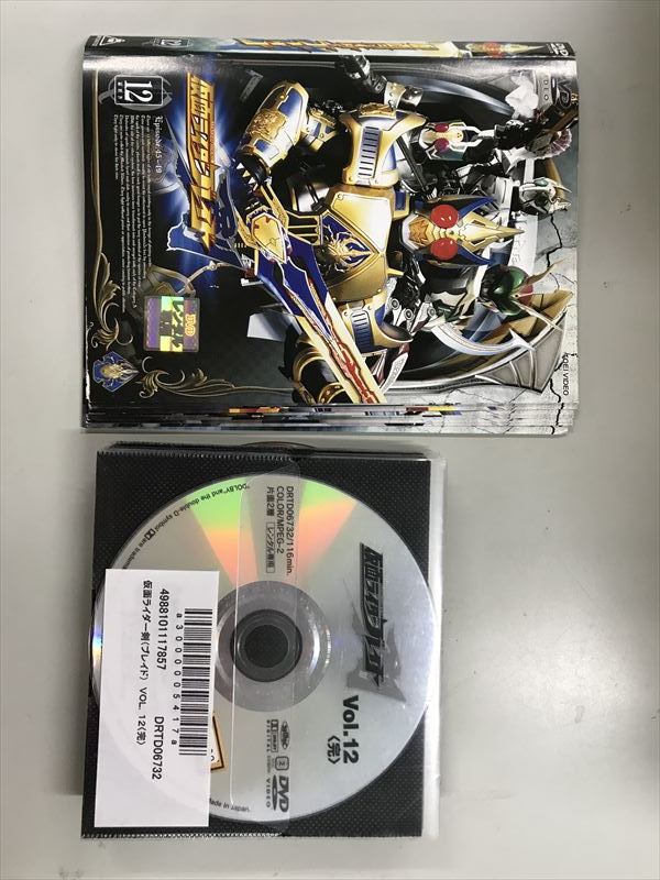 d*7様 仮面ライダーブレイド DVD 全12巻セット説明必読お願いします