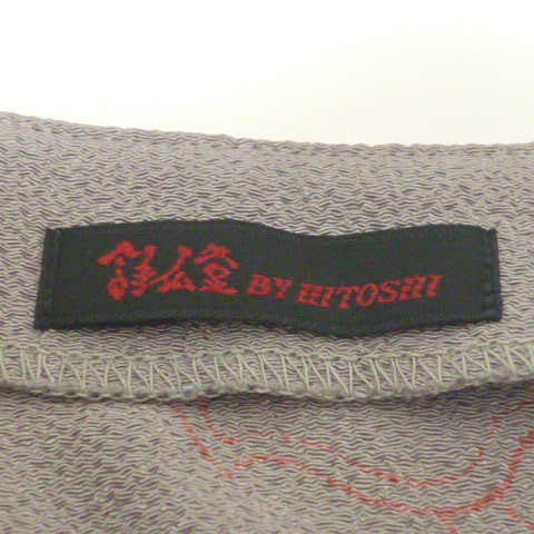 H5◇詩仙堂 ヒトシタムラ ちりめん セットアップ グレー柄  