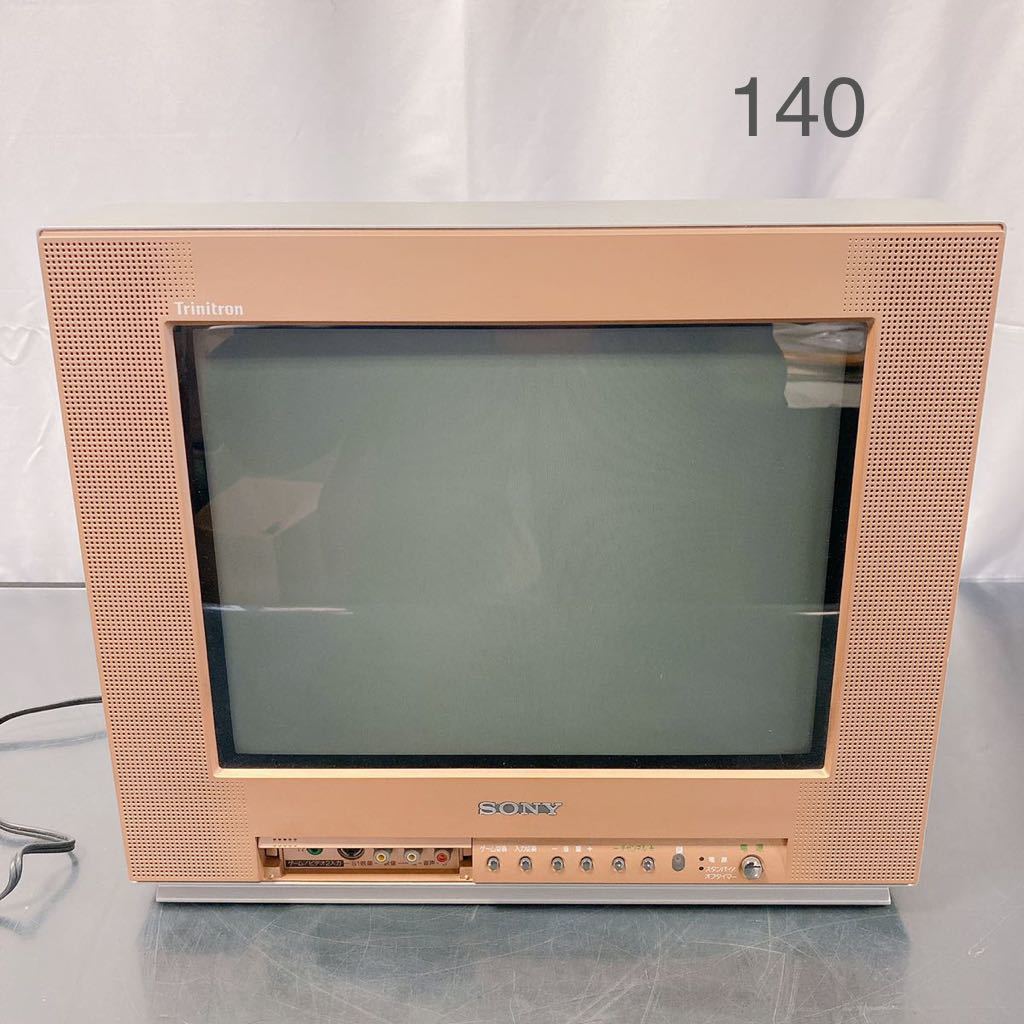 レトロ テレビ SONY KV-14DA1 SONY Yahoo!オークション - ブラウン管