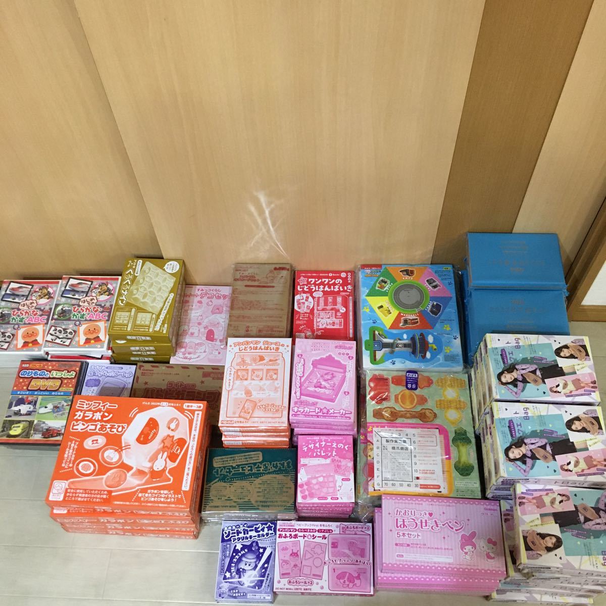 激安大特価，格安 めばえ げんきなど 幼年誌他付録セット(絵本一般)｜売買されたオークション情報、yahooの商品情報をアーカイブ公開 - オークファン 絵本一般