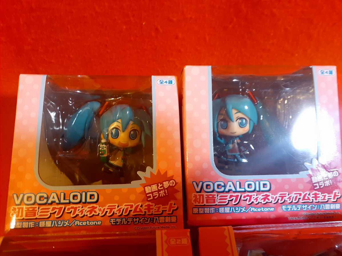 初音ミク ヴィネッティアムキュート Vol.2 : VOCALOID - ヴィネッティアムキュートVol.2 全4種 全４種セットの通販 SEGA 「VOCALOID」 Vol.2の人気アイテム 2026年最新初音ミク メルカリ 全4種セット ヴィ