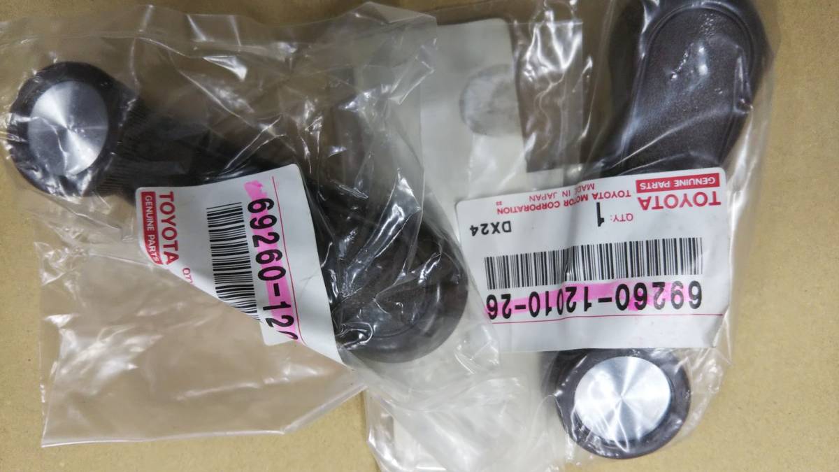 ランクル40部品 ドアハンドルセット 6点セット ランクル40 ドア
