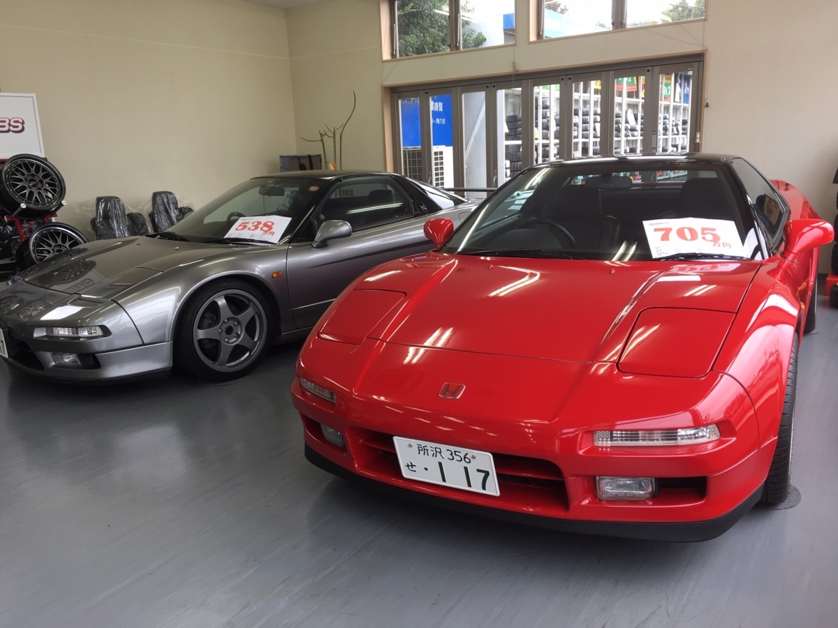 NSX トランク ホンダ NA1 -nsx ダンパーの中古品 新品 NA2 2026年最新
